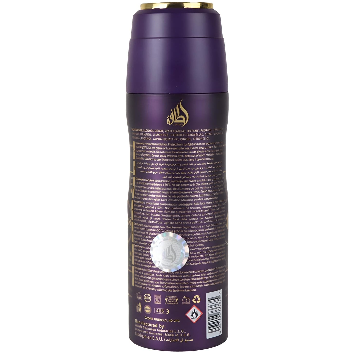 Lattafa Bade'e Al Oud Amethyst – Floral, Spicy, Woody, Sweet – Perfumed Deodorant Spray for Unisex, 6.67 Ounce / 200 ml - Medaid International