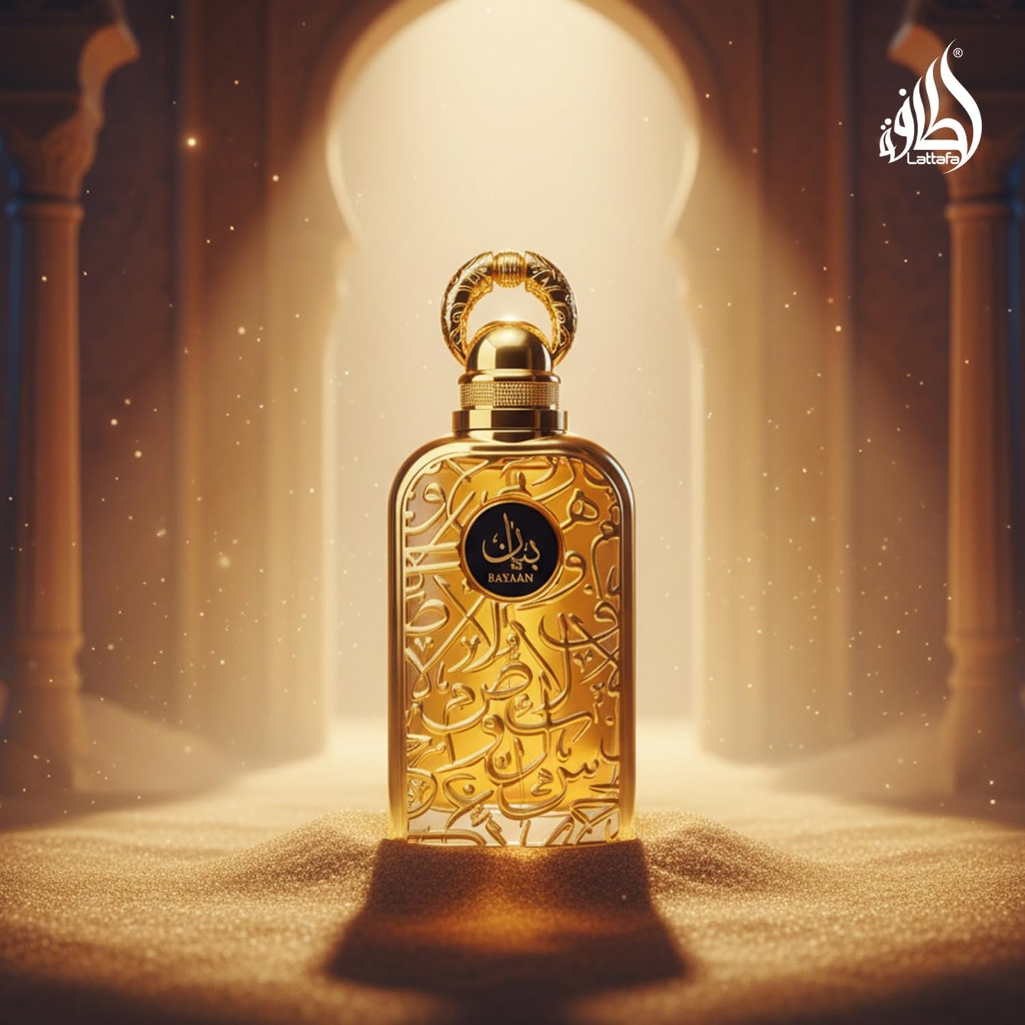 Lattafa Bayaan Eau de Parfum Spray for Women, 3.4 Ounce - Medaid International