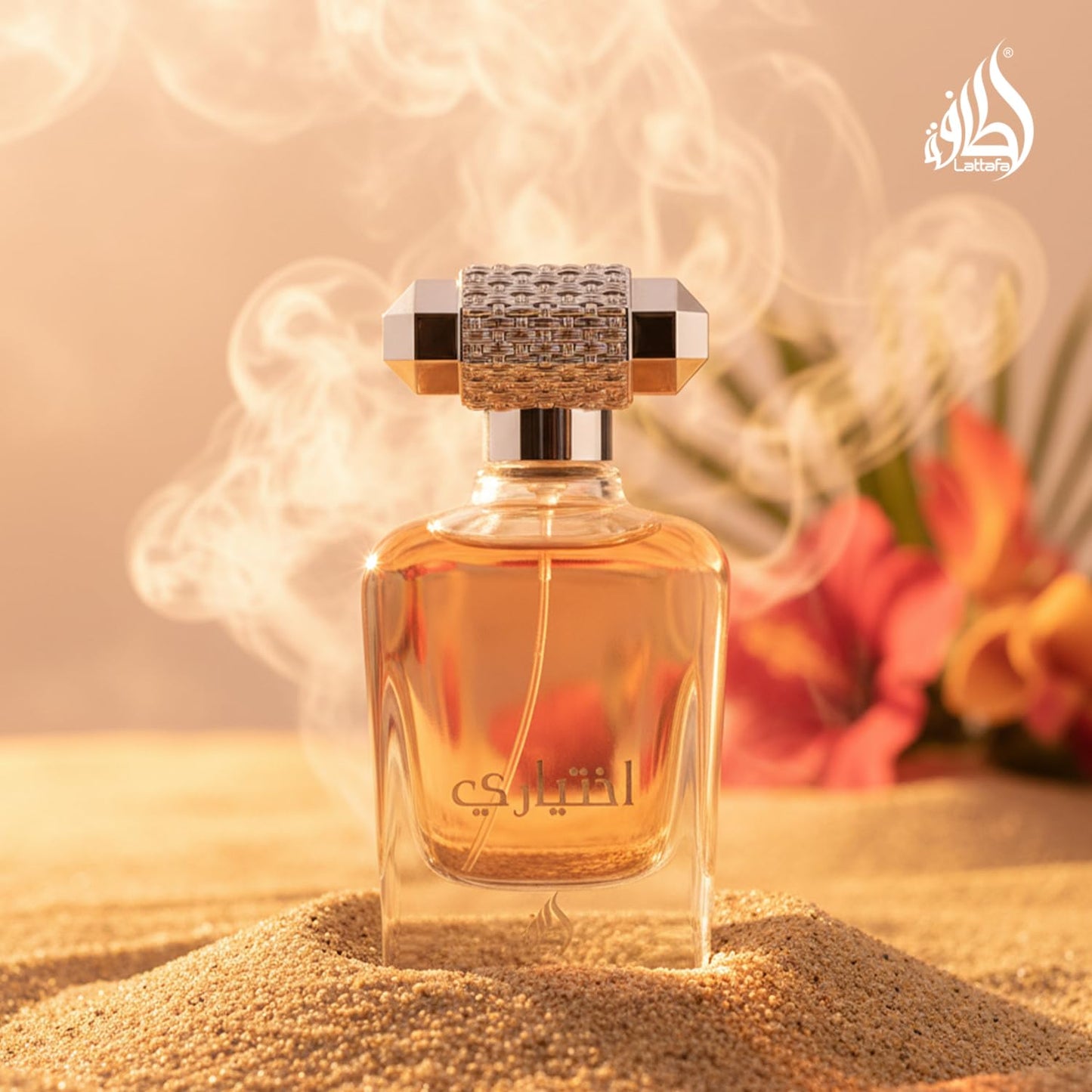 Lattafa Ekhtiari Eau de Parfum Spray for Unisex, 3.4 Ounce - Medaid International