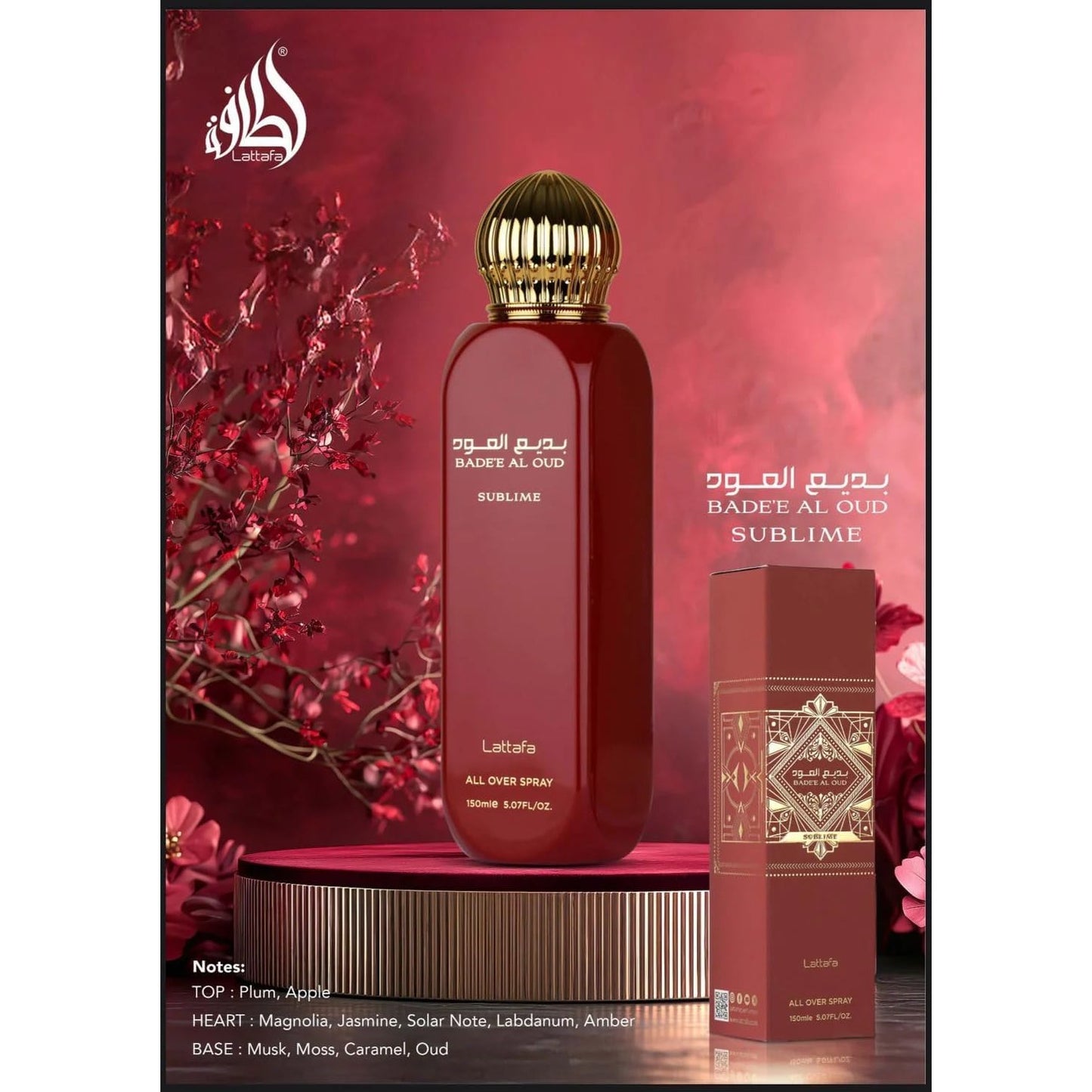 Lattafa Bade'e Al Oud Sublime – Fruity, Floral, Ambery, Oud – All Over Spray Long-Lasting Fragrance for Unisex, 5.07 Ounce / 150 ml - Medaid International