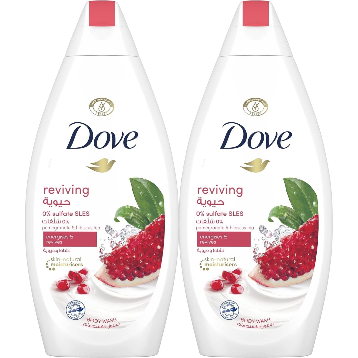 Dove Go Fresh Refreshing Body Wash with Renew Blend technology, Pomegranate and Hibiscus Tea, with ¼ Moisturising Cream, 250ml (Pack of 2) - Medaid