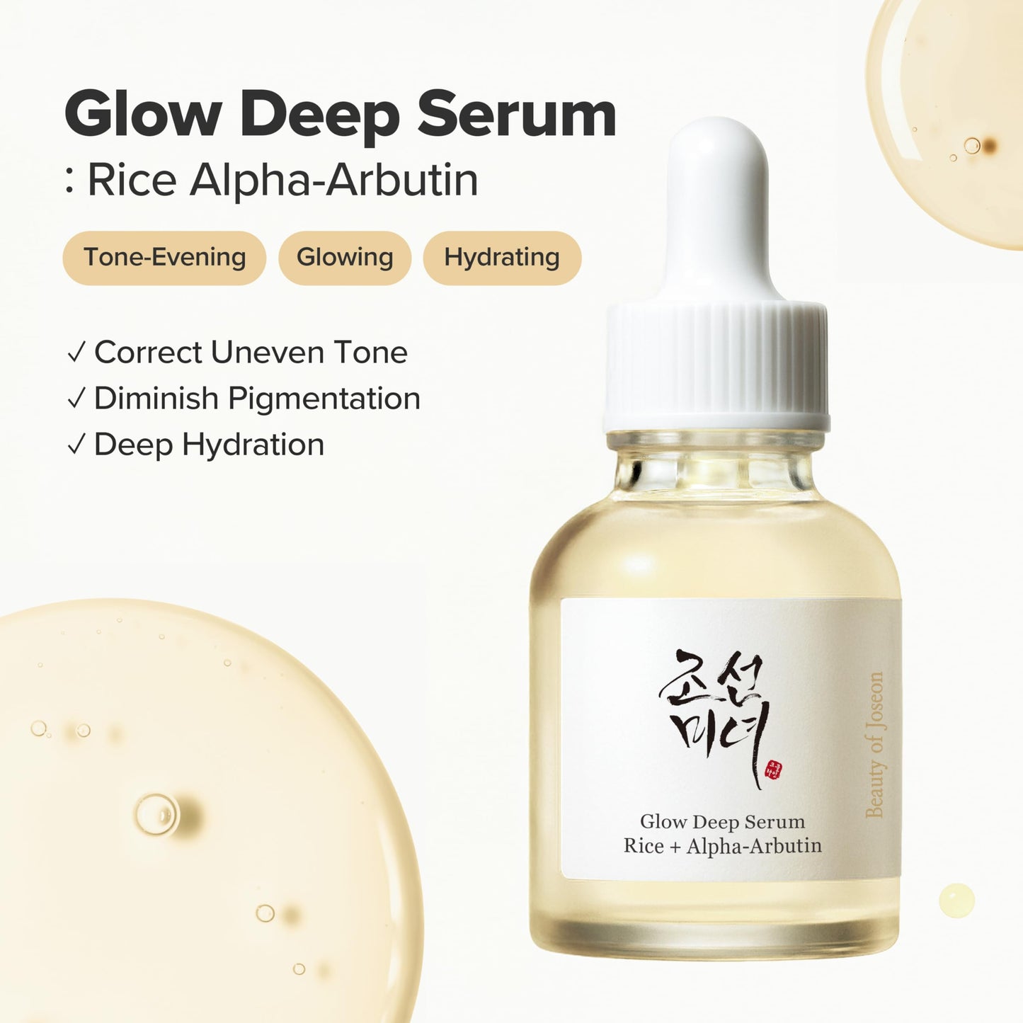Beauty of Joseon Glow Deep Serum Rice Alpha-Arbutin for Uneven Dull Skin Tone, Daily Korean Skin Care for Men and Women 30ml, 1 fl.oz - Medaid International