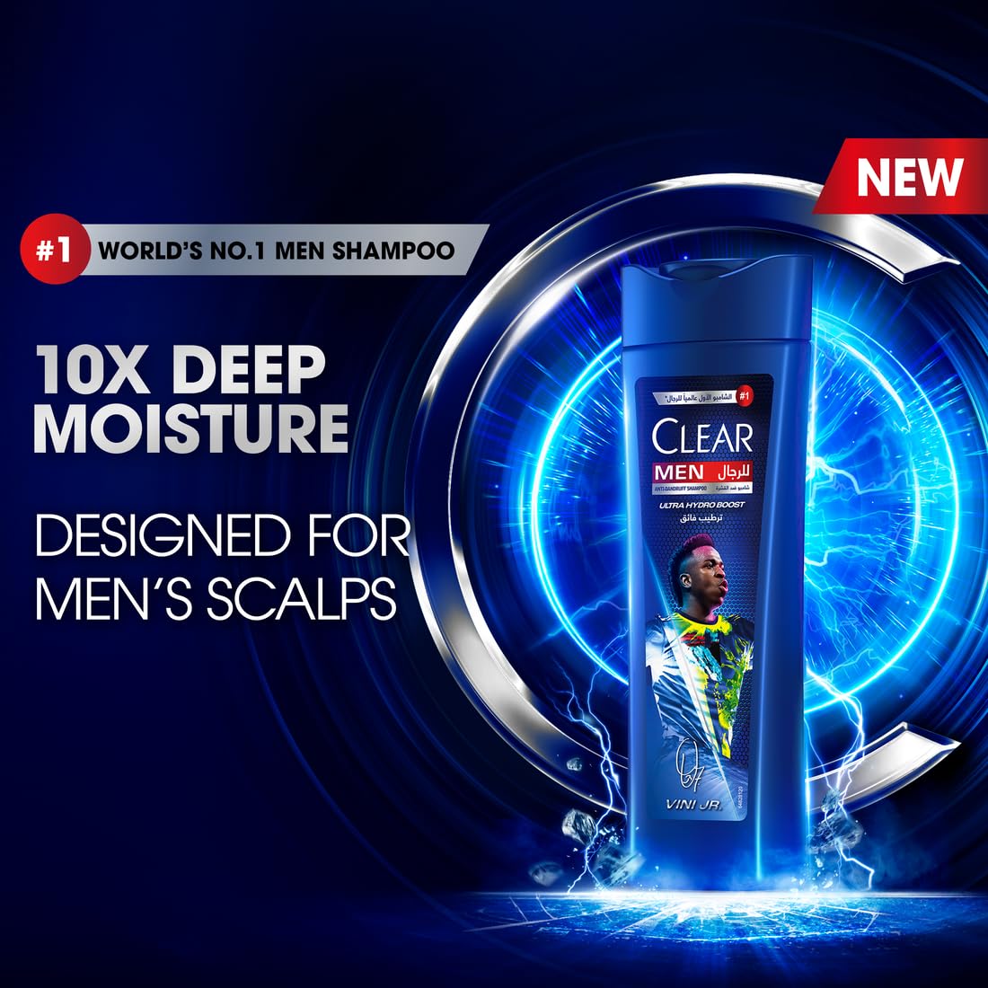 Clear Men anti-dandruff shampoo, ultra hydro boost, Vini Jr. edition, 100% dandruff-free hair & nourished scalp, 400 ml - Medaid International