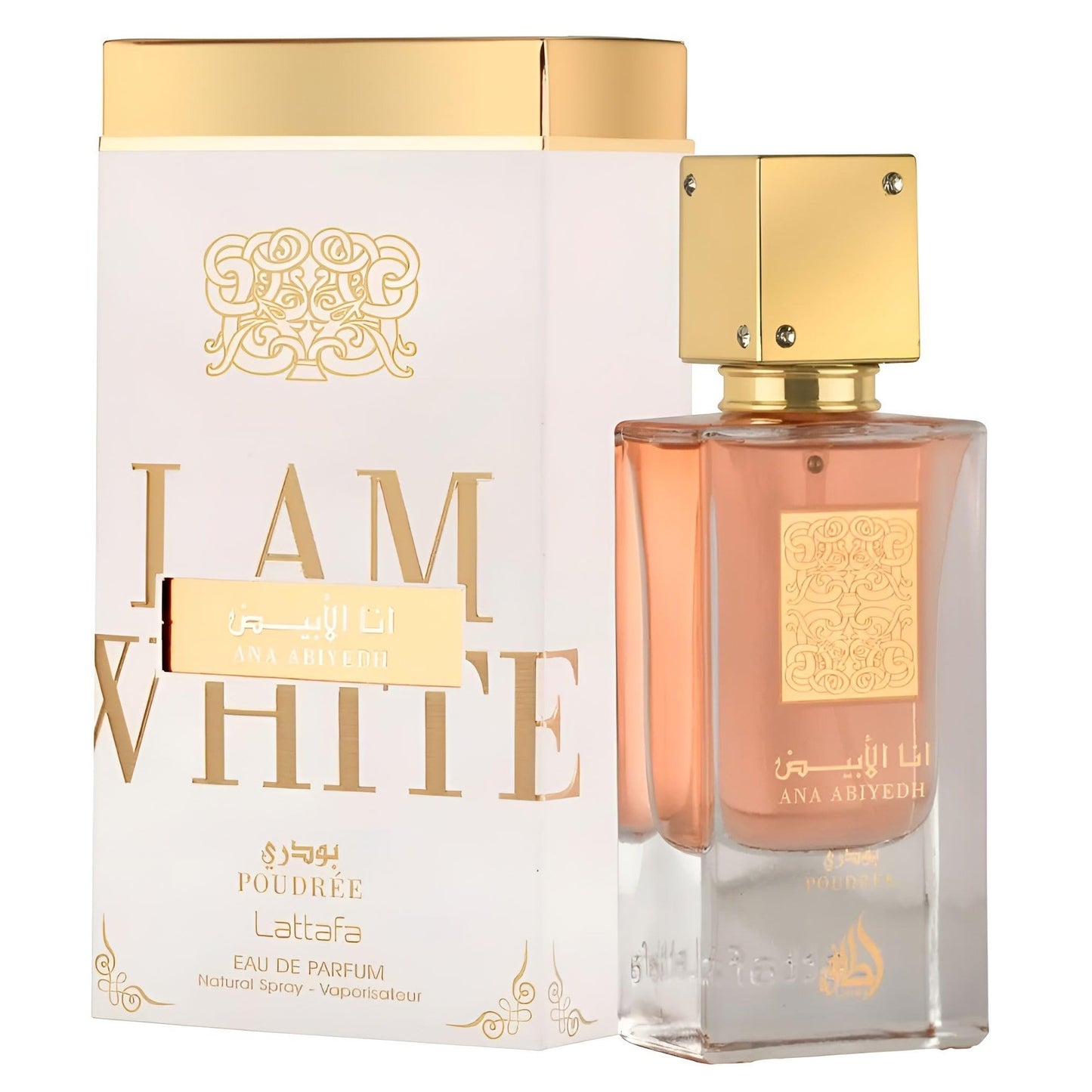 Lattafa Ana Abiyedh Poudree for Women Eau de Parfum Spray, 2.04 Ounce / 60 Ml - Medaid International