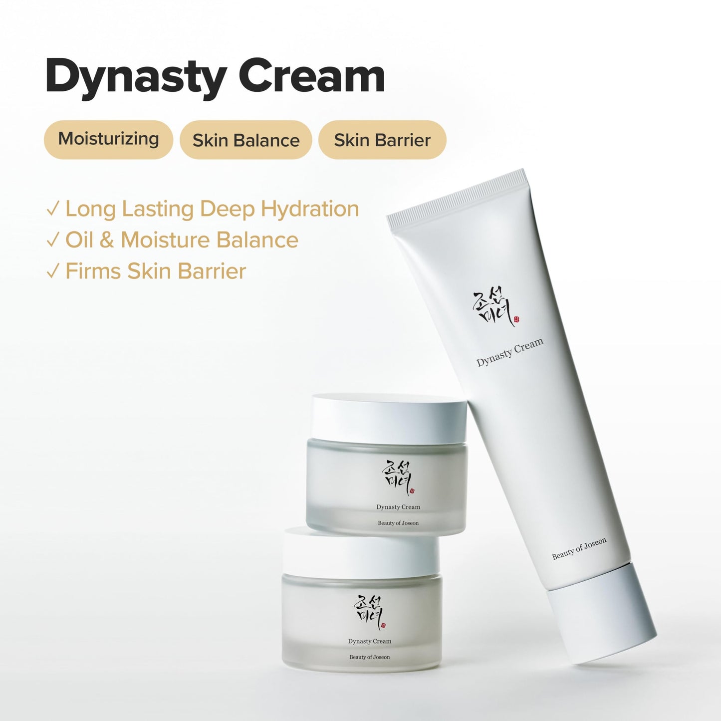 Beauty of Joseon Dynasty Cream Hydrating Face Moisturizer for Dry, Sensitive Skin, Korean Skincare for Men and Women 100ml, 3.38 fl.oz - Medaid International