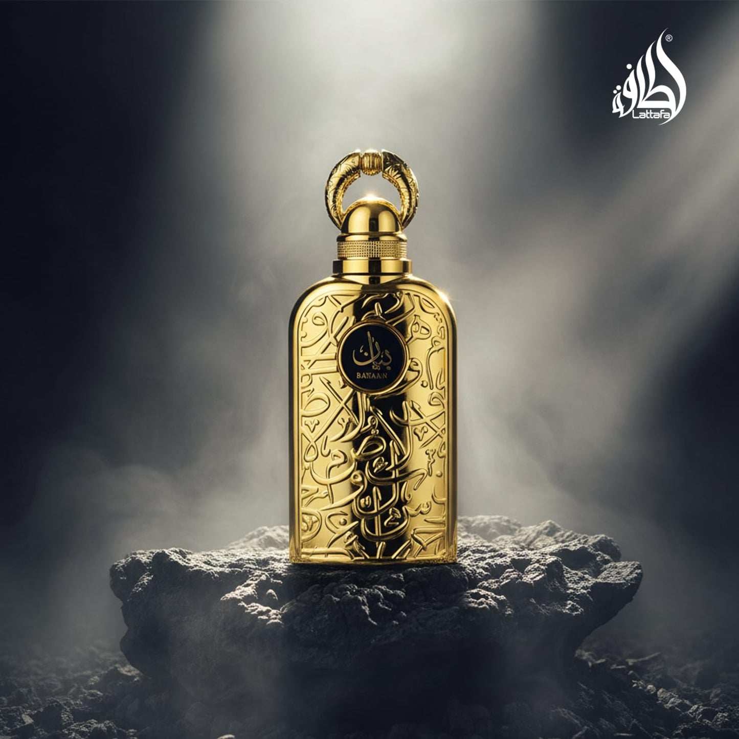 Lattafa Bayaan Eau de Parfum Spray for Women, 3.4 Ounce - Medaid International