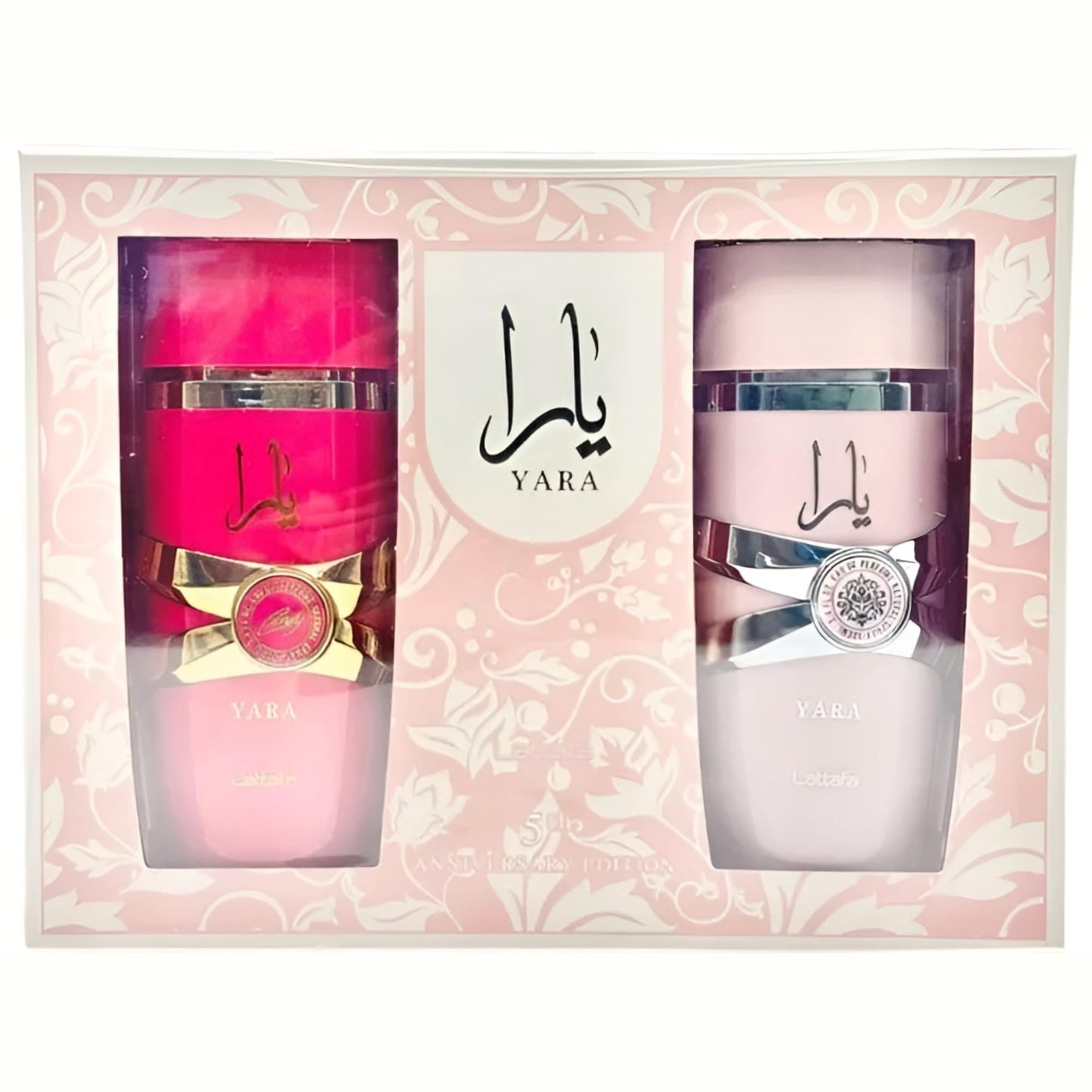 Lattafa 2 Piece Gift Set (Yara EDP 3.4 Fl Oz + Yara Candy EDP 3.4 Fl Oz) - Medaid International