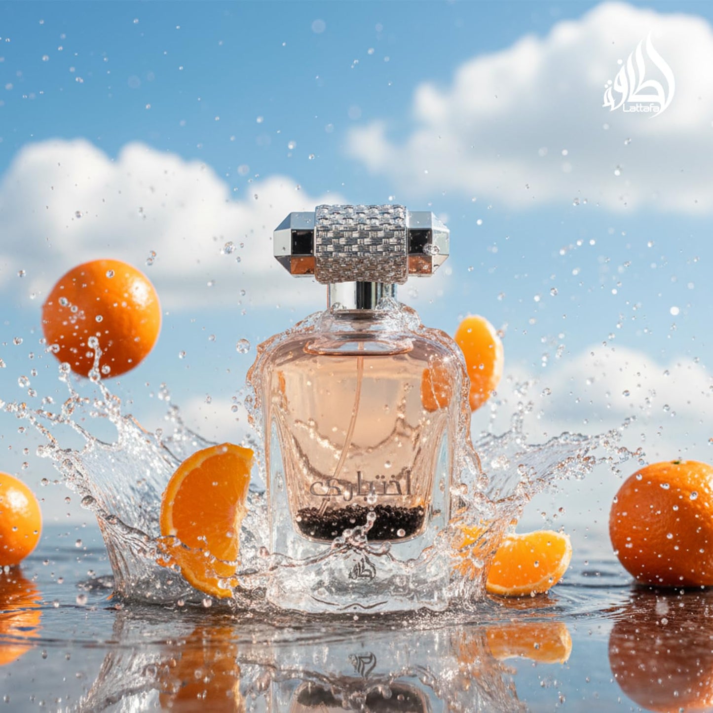 Lattafa Ekhtiari Eau de Parfum Spray for Unisex, 3.4 Ounce - Medaid International