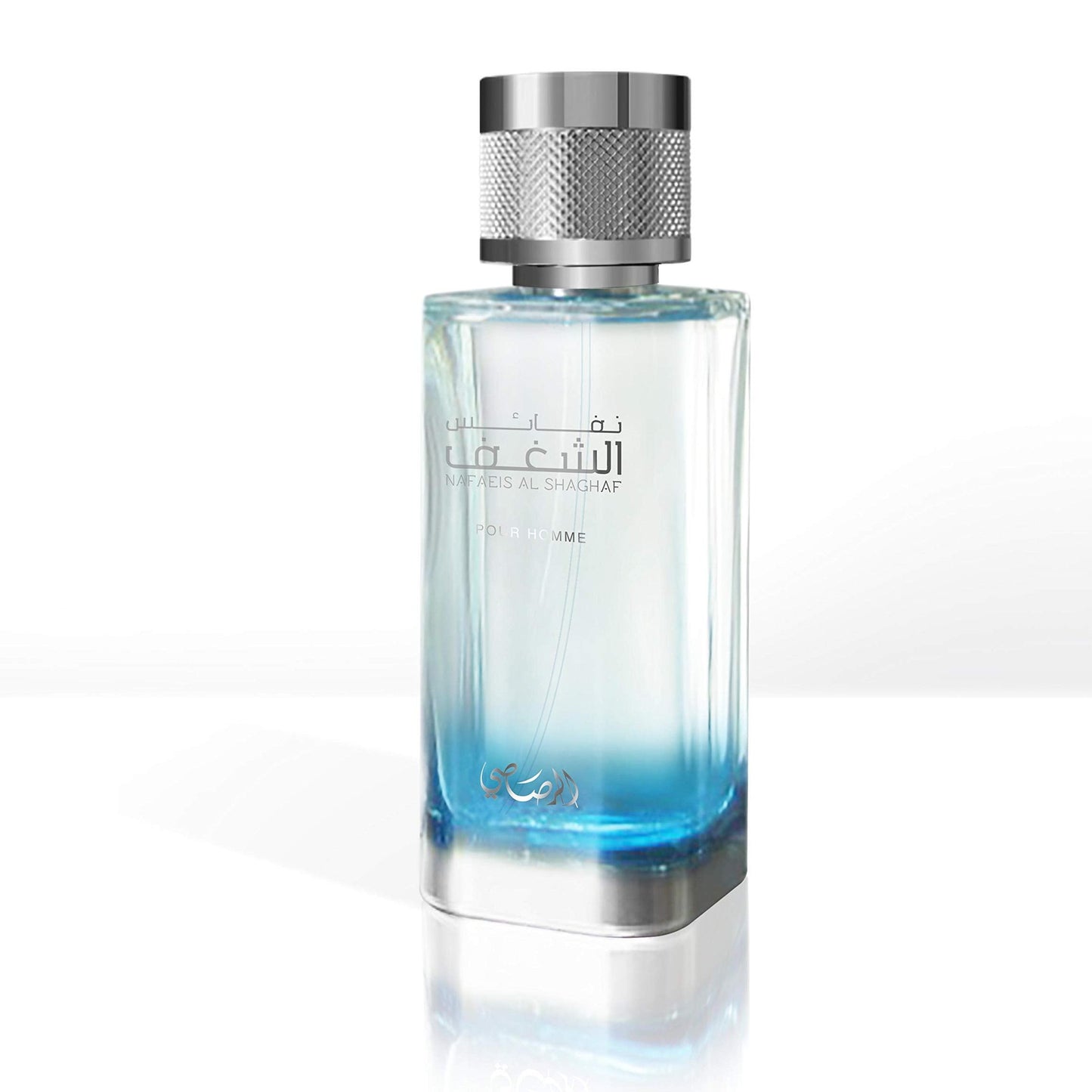 RASASI Nafaeis Al Shaghaf Eau De Parfum Spray for Men, 3.4 Ounce - Medaid International