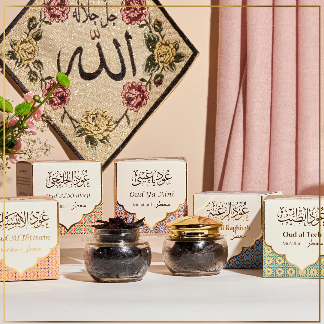 Oud Al Khaleeji Muattar Bakhoor by Dukhni | 1 jar X 40 Grams | Arabic Bakhoor Incense | Aromatic Wood Chips | Deep Oud Blend | Perfect for Prayer Time | Ramadan & Eid Gifts - Medaid International