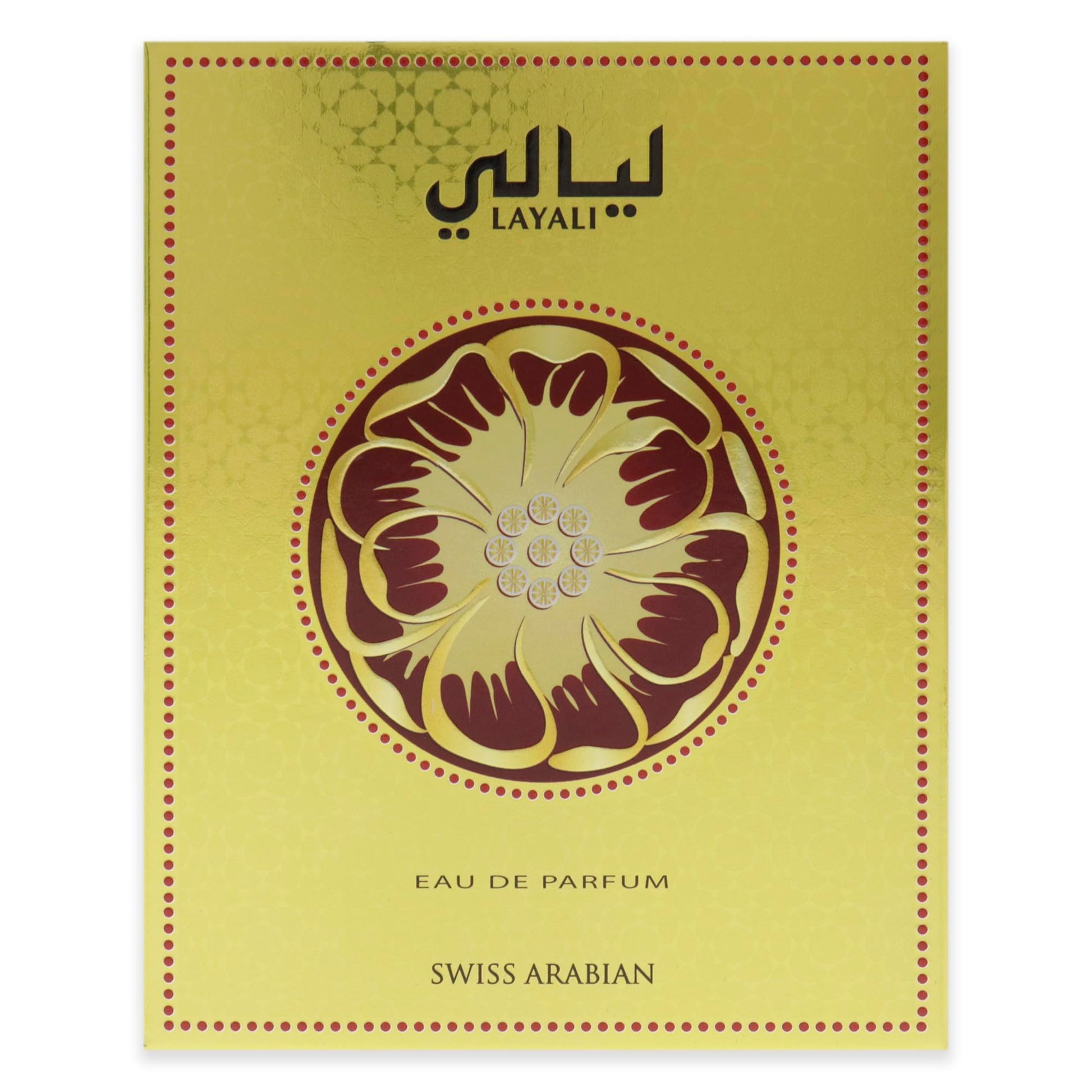 Swiss Arabian Layali - Luxury Products from Dubai - Long Lasting, Addictive Personal EDP Spray Fragrance - Seductive Signature Aroma - 1.7 oz - Medaid International