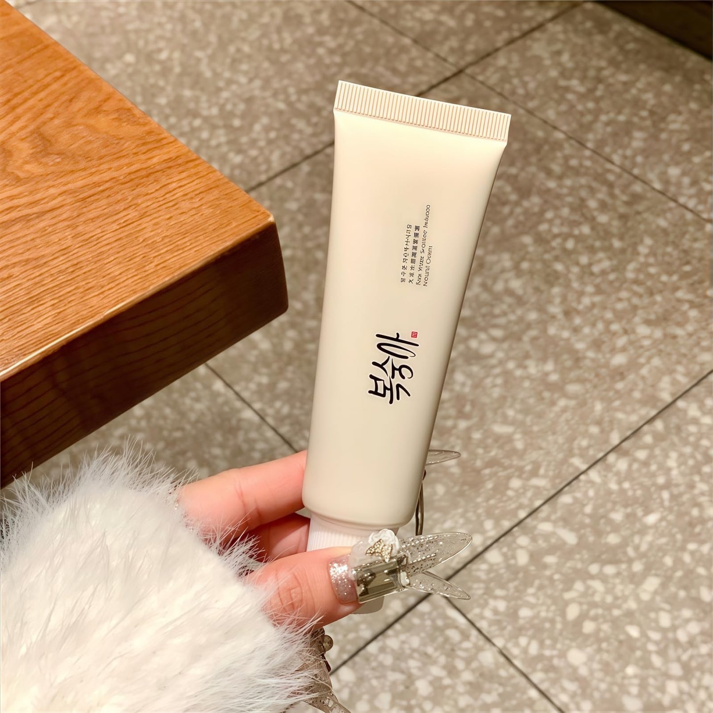 Relief Sun Rice Water Sensitive Isolation Natural Cream Organic SPF50+ PA++++ Sunscreen | Korean Formula Skin Care Broad Spectrum UVA/UVB Protection 50ml - Medaid International