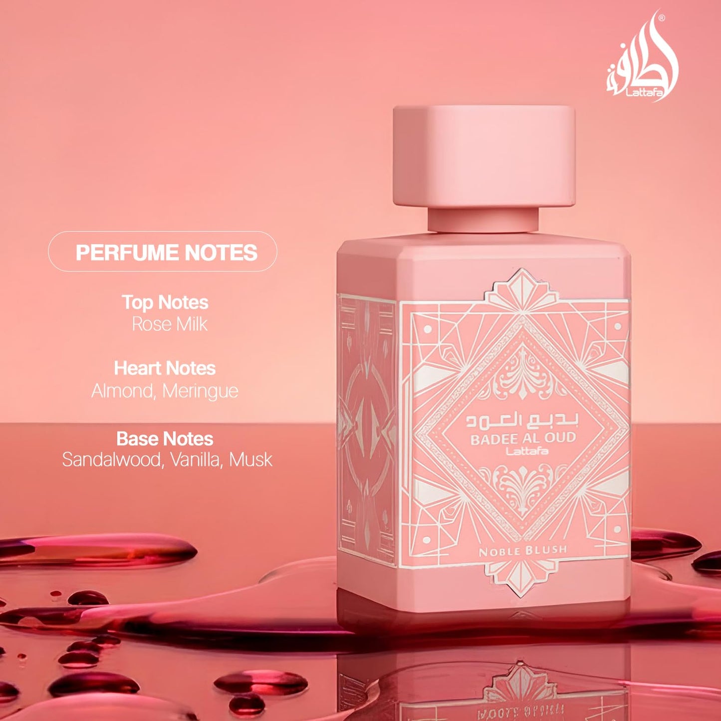 Lattafa Bade'e Al Oud Noble Blush for Unisex Eau de parfum Spray, 3.4 Ounce / 100 Ml - Medaid International