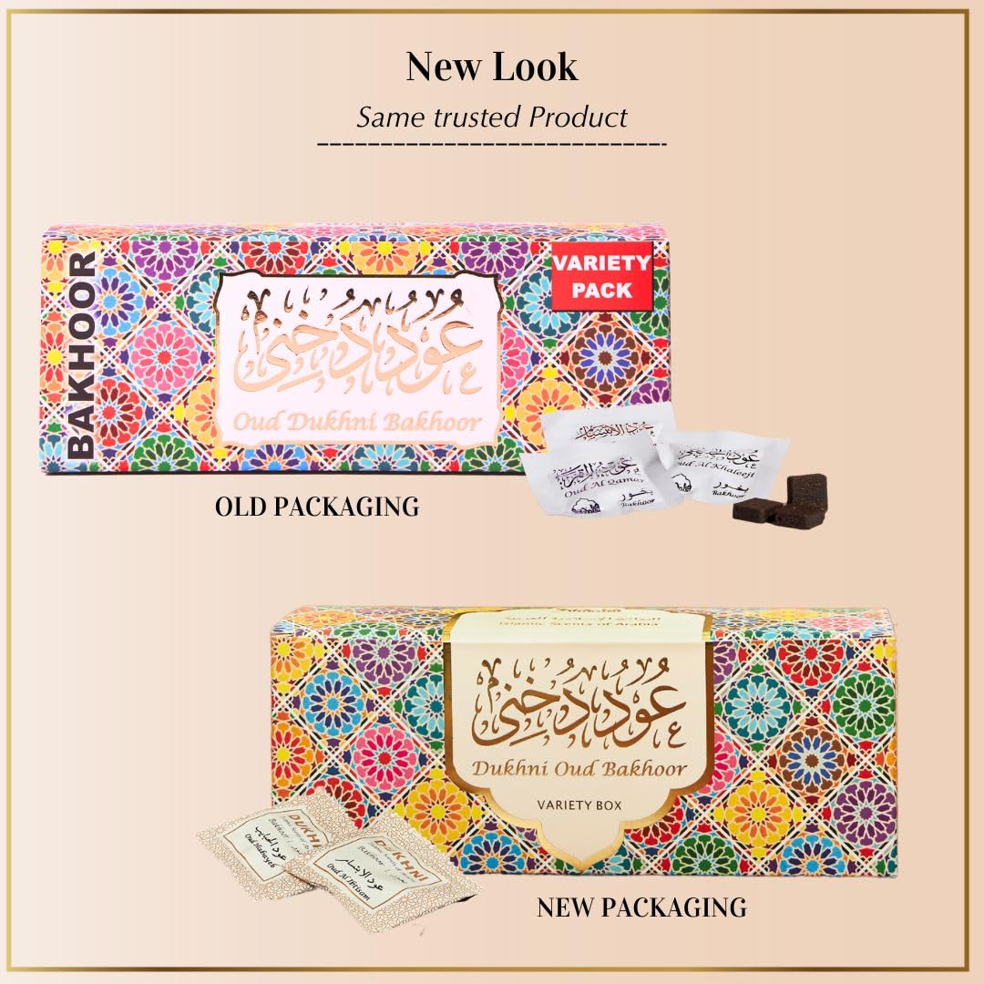Oud Bakhoor Variety Box & Burner by Dukhni | Arabian Oudh Set with Candle Incense Burner | 20 pcs Arabic bukhoor Incense Bricks, 10 Mixed scents | Islamic, Eid & Ramadan Gifts | Home Fragrance - Medaid International