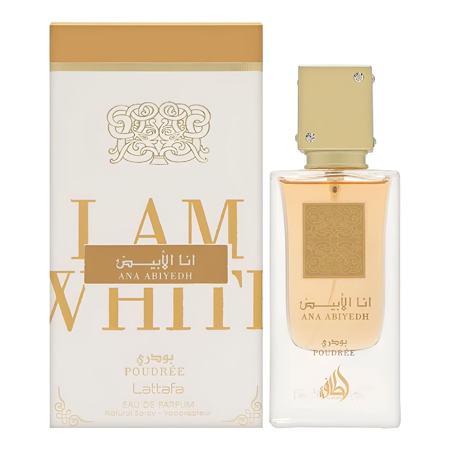 Lattafa Ana Abiyedh Poudree for Women Eau de Parfum Spray, 2.04 Ounce / 60 Ml - Medaid International
