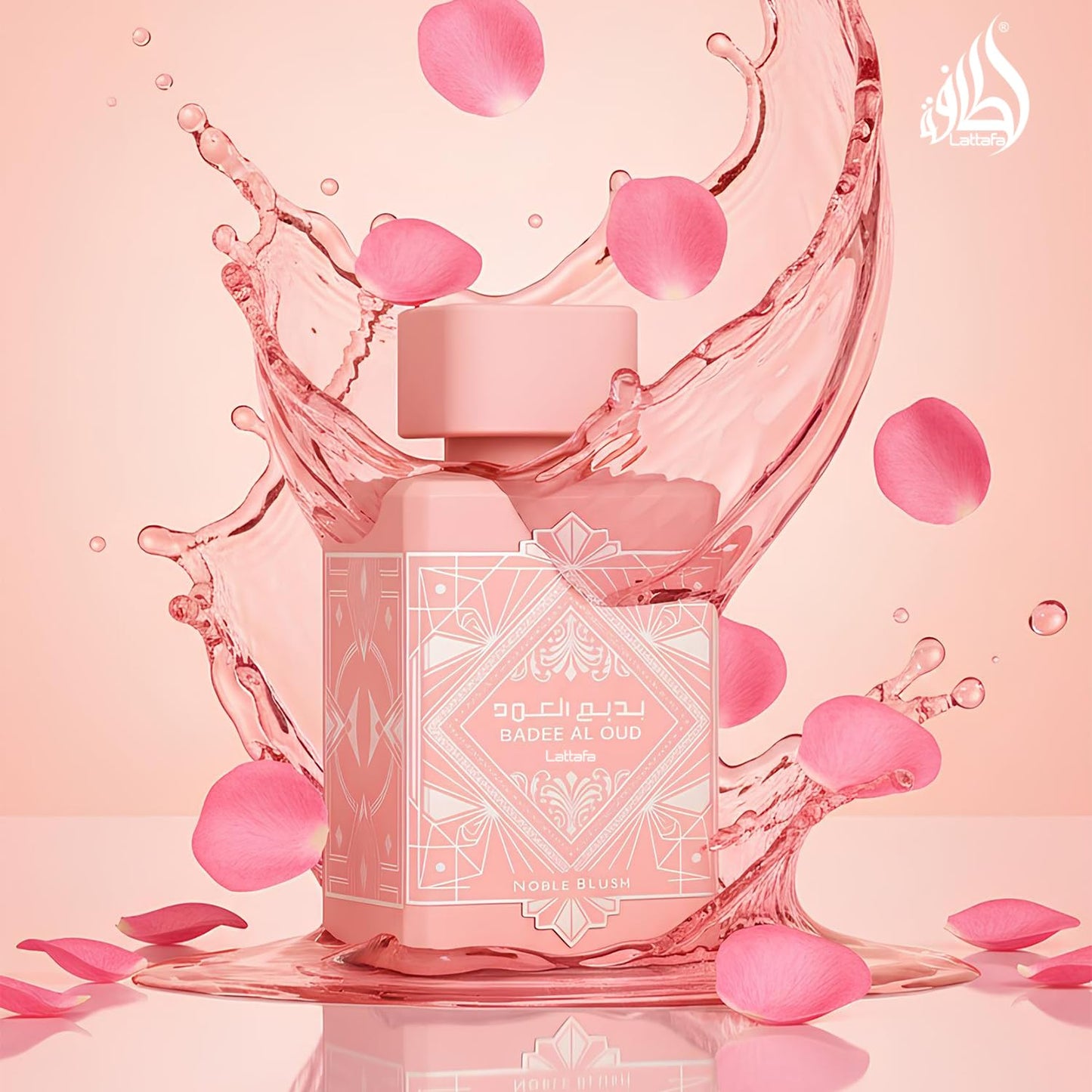 Lattafa Bade'e Al Oud Noble Blush for Unisex Eau de parfum Spray, 3.4 Ounce / 100 Ml - Medaid International
