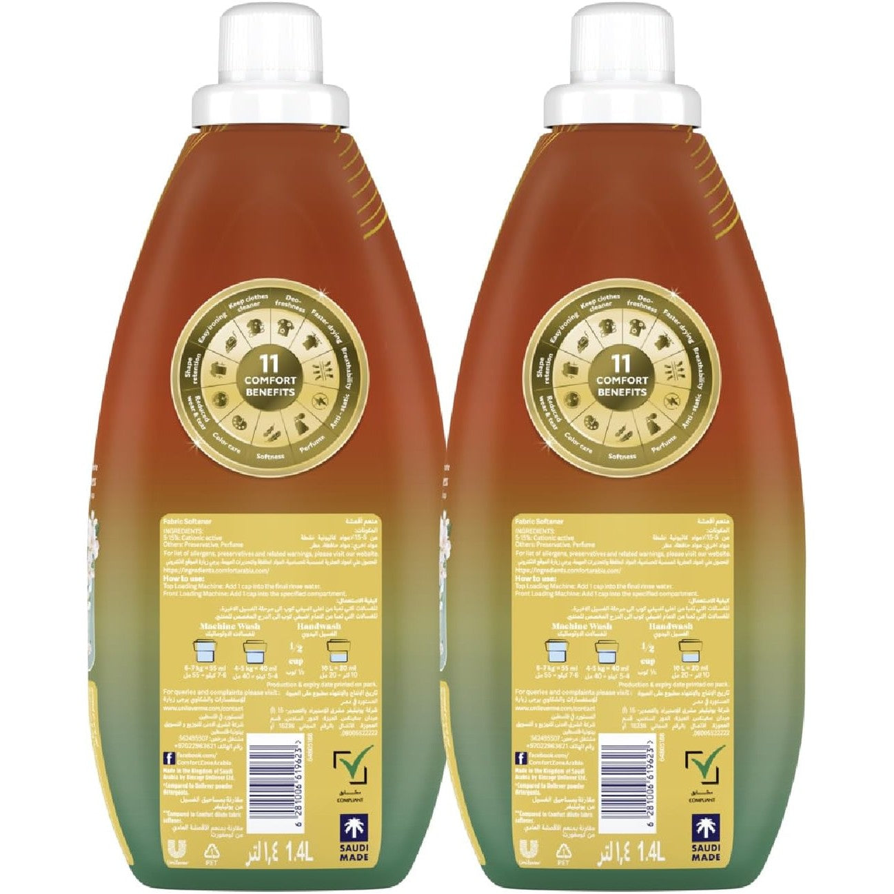 Comfort Concentrate Fabric Softener, Lily Musk & Caramel, 9x fragrance, 1.4 L x 2 - Medaid International
