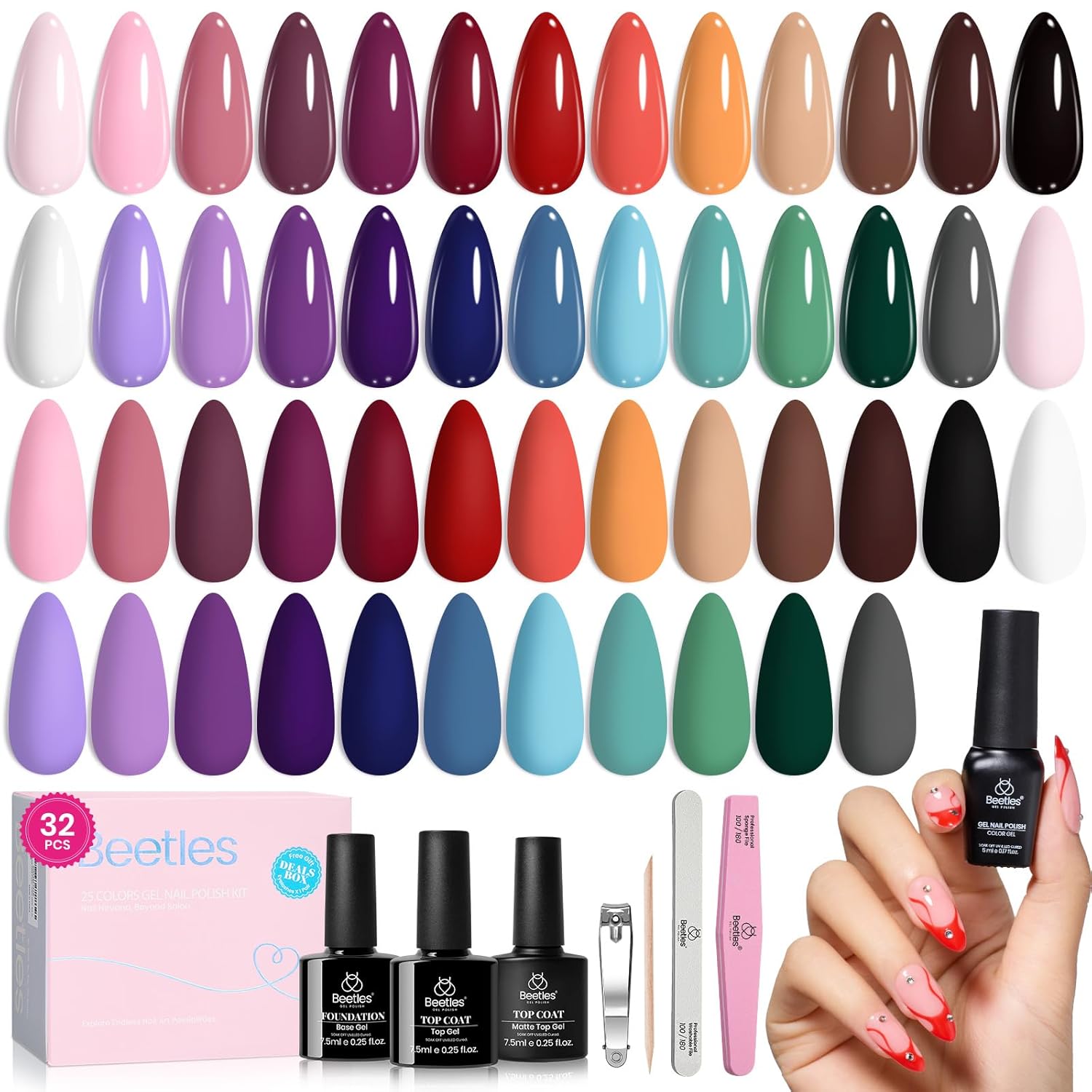 Store Beetles gel nail polish kit