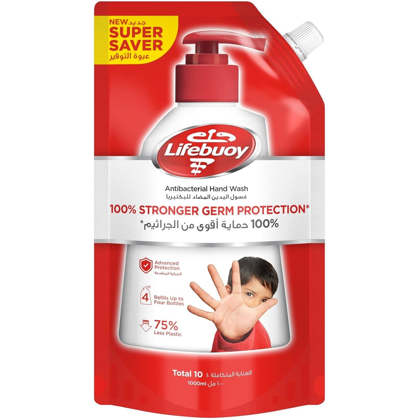 Lifebuoy Antibacterial Hand Wash, Total 10, for 100% stronger germ protection in 10 seconds, 1L - Medaid
