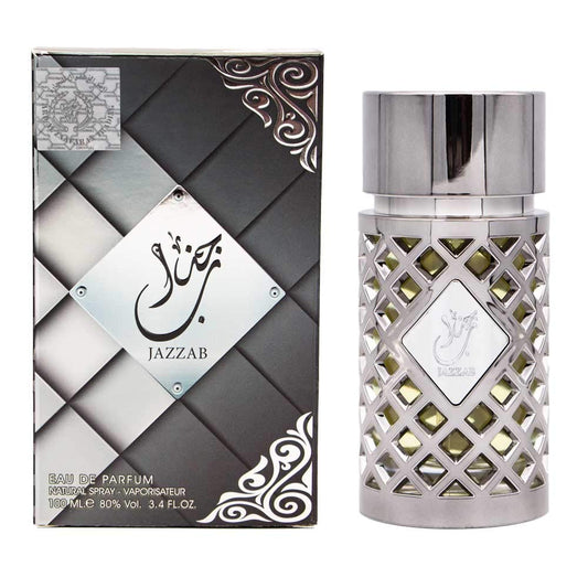 Jazzab Silver - Ard Al Zaafaran - Medaid