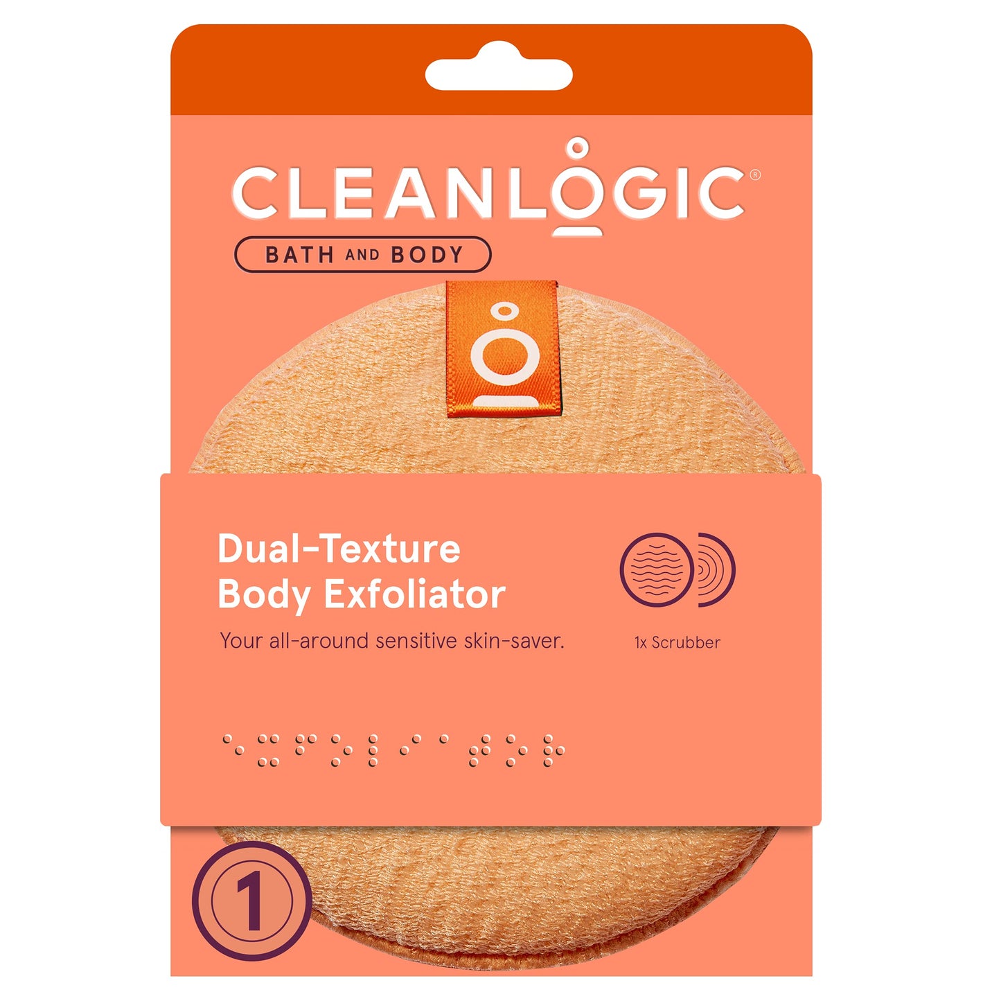Bath and Body Dual Texture Body Exfoliator Scrubber - Medaid