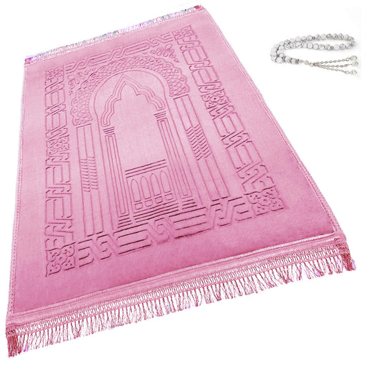 Islamika Prayer Rug Muslim Thick Islamic Rugs mat Carpet Beads Islam Gifts Gift Ramadan Men Women Kids Portable Prayer mats Turkish Style Green Color of Islam (C4) - Medaid International