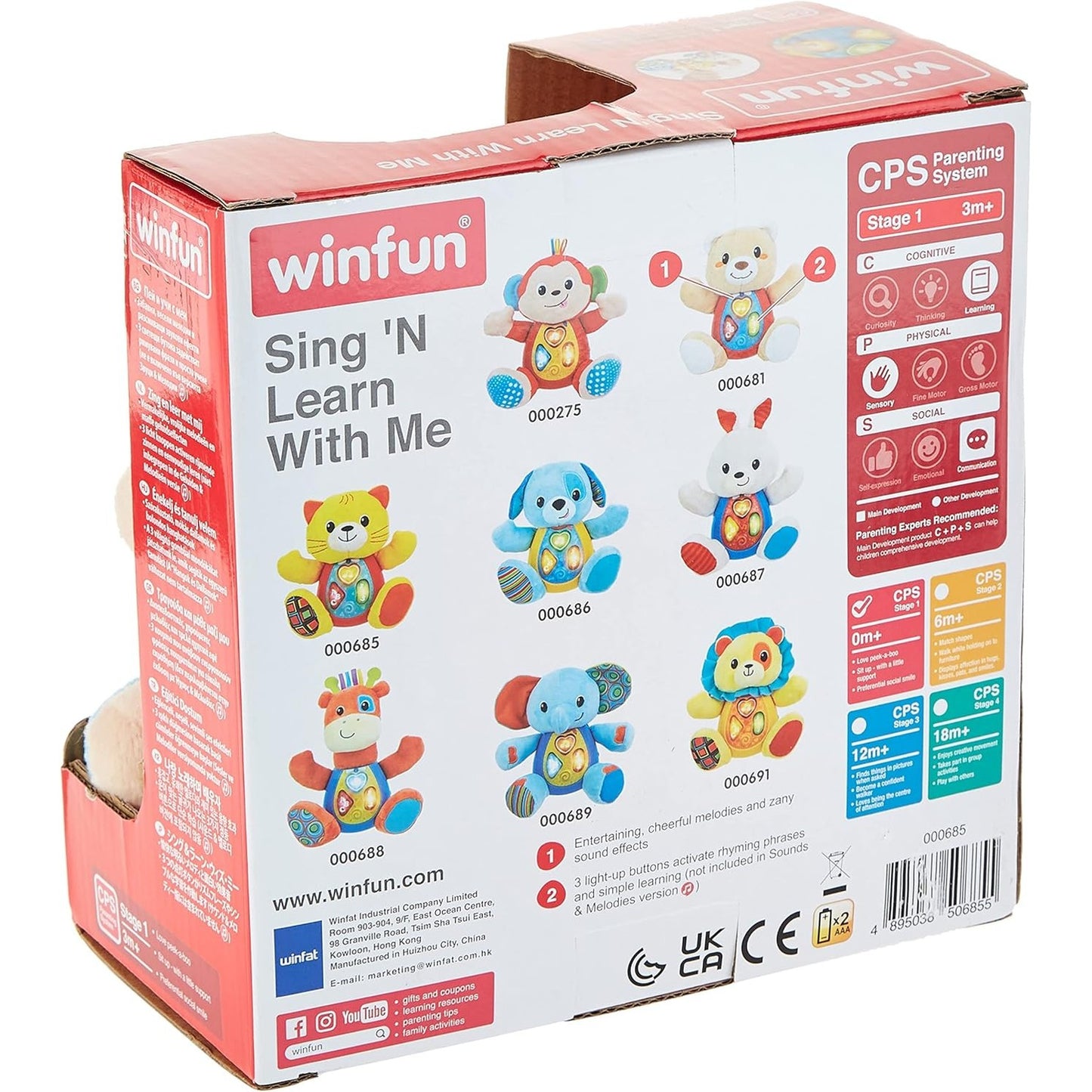 Sing 'N Learn With Me - Monkey - Medaid International