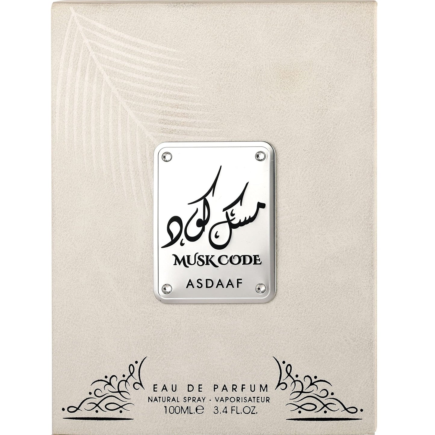 Lattafa Asdaaf Musk Code Eau De Parfum Spray for Unisex, 3.4 Ounce - Medaid International