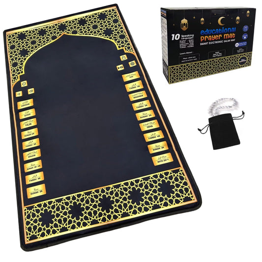 Electronic Prayer Mat - Smart Interactive Prayer Rug for Adults and Kids - Ideal for New Converts and Those Learning or Perfecting Their Prayer - Comes with Islamic Prayer Beads (Black) - Medaid International
