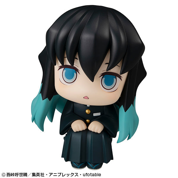 Demon Slayer : Kimetsu No Yaiba Muichiro Tokito Look Up Action Figure - Medaid International