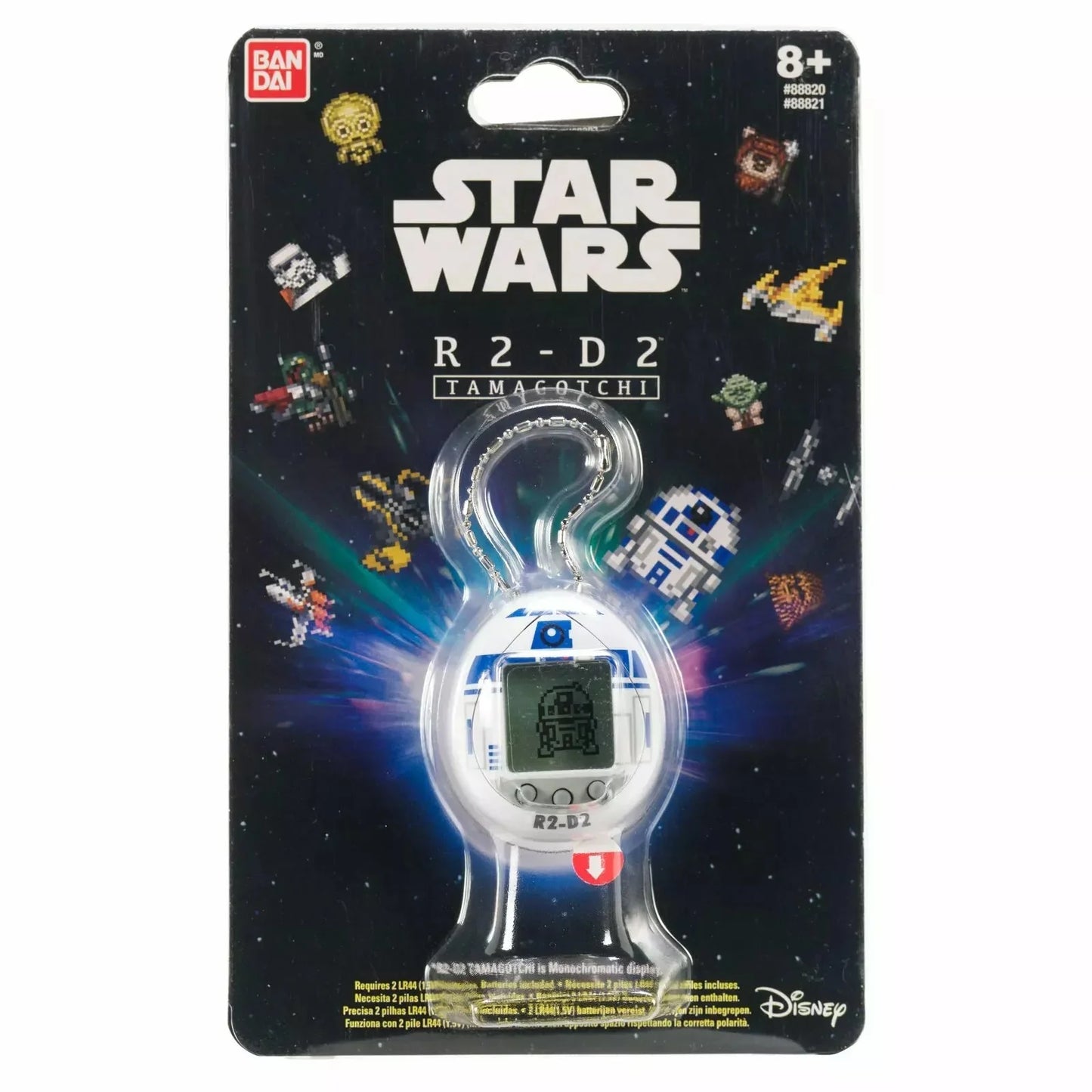 STARWARS R2D2 WHITE Tamagotchi - Medaid International