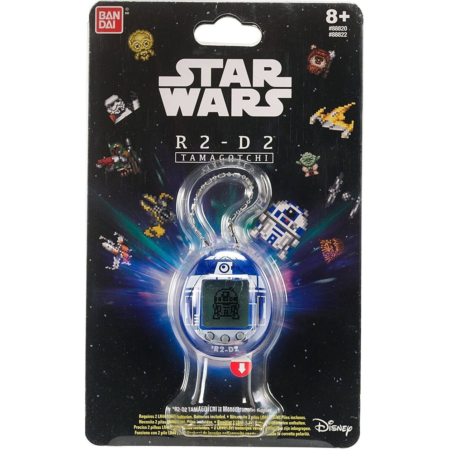 STARWARS R2D2 BLUE Tamagotchi - Medaid International