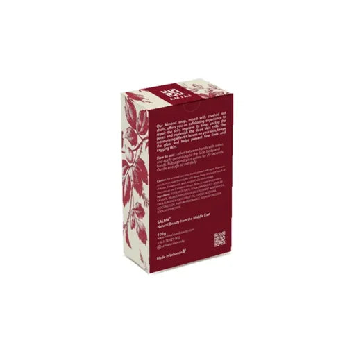 Almond Soap Bar | Exfoliating Soap - Medaid