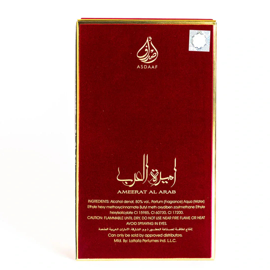 Ameerat Al Arab Asdaaf by Lattafa for Women 100ml - Medaid International
