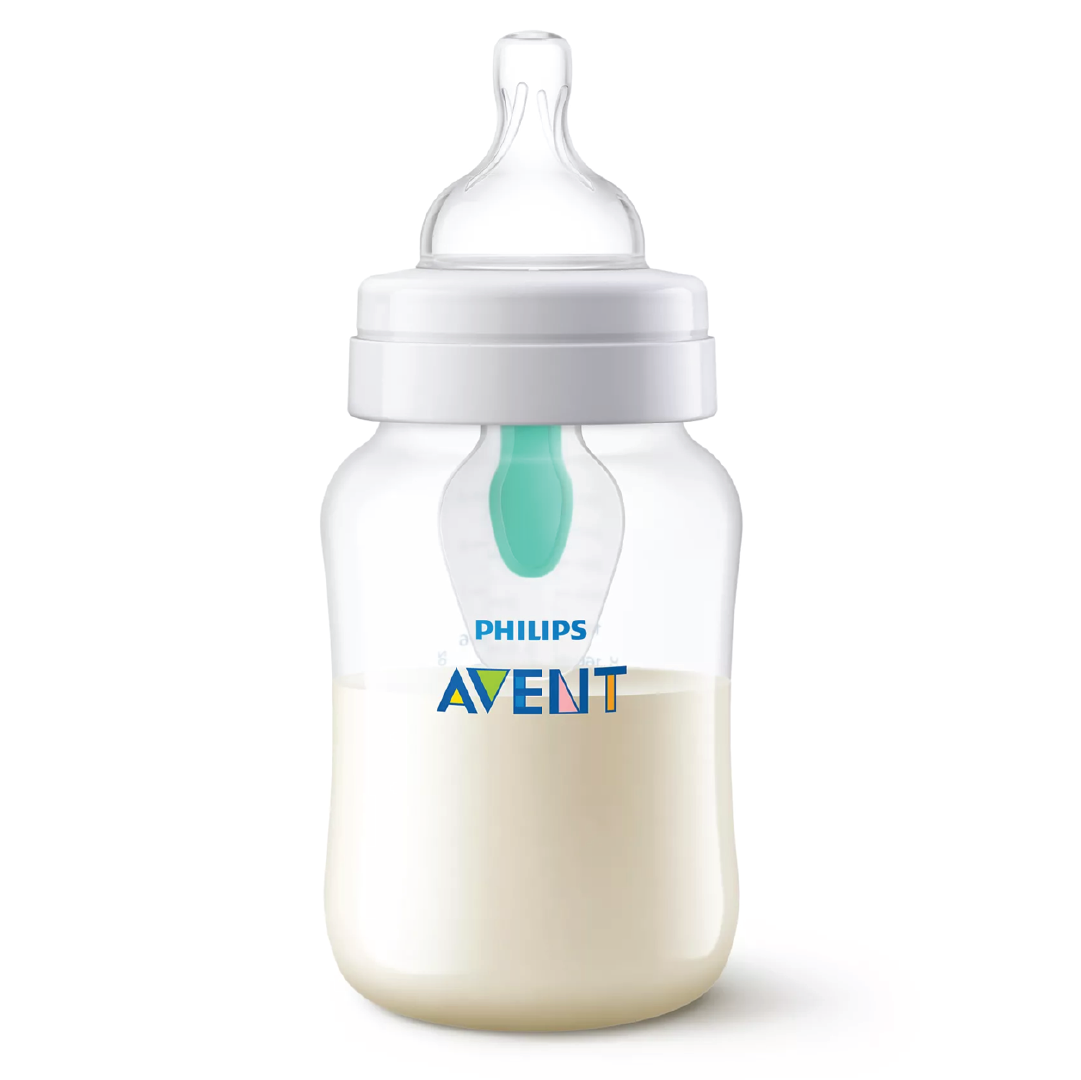 Avent Anti-colic With Airfree Vent Feeding Bottle-single Pack - Medaid International