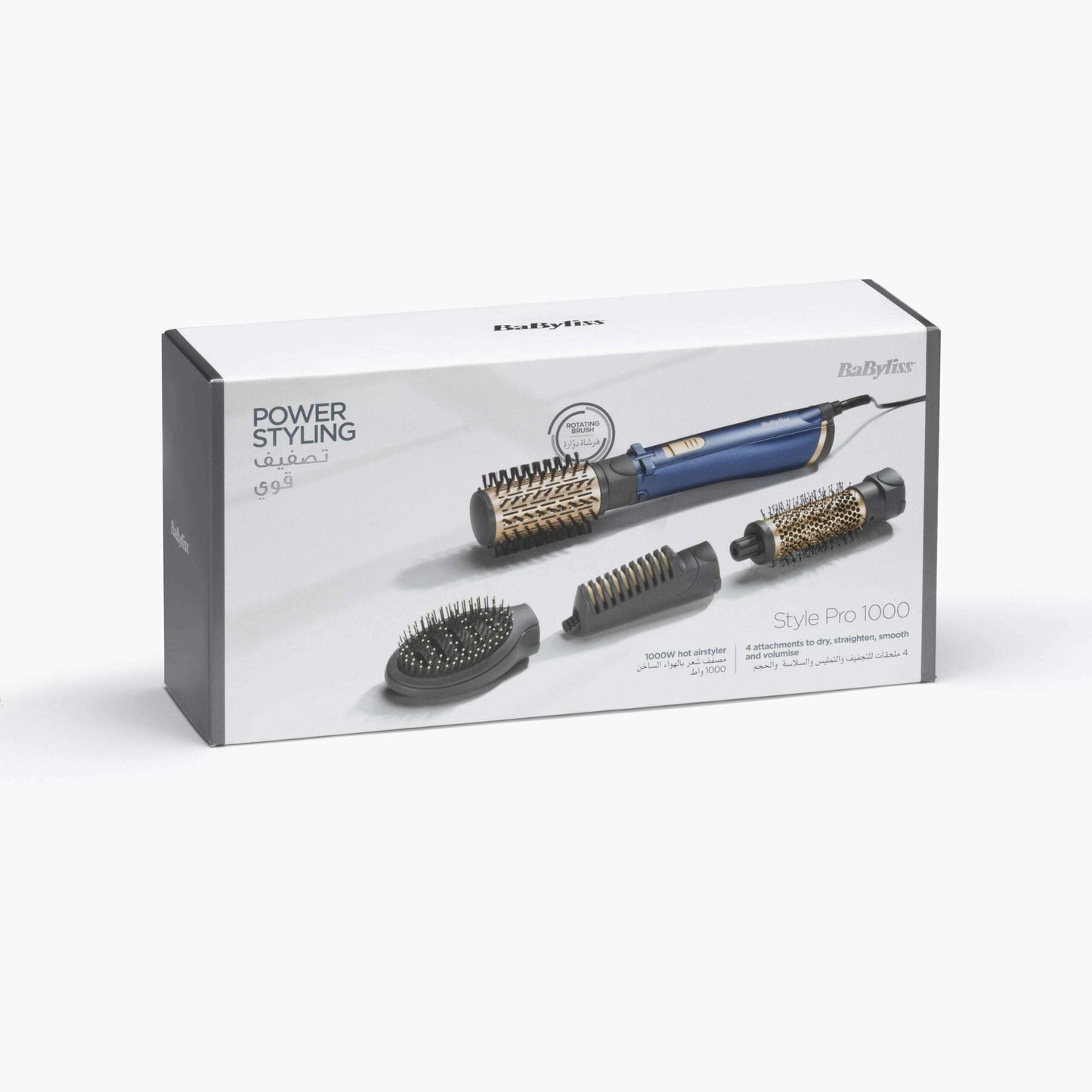Style Pro 1000w Rotary Brush + 4 Accessories - Medaid International