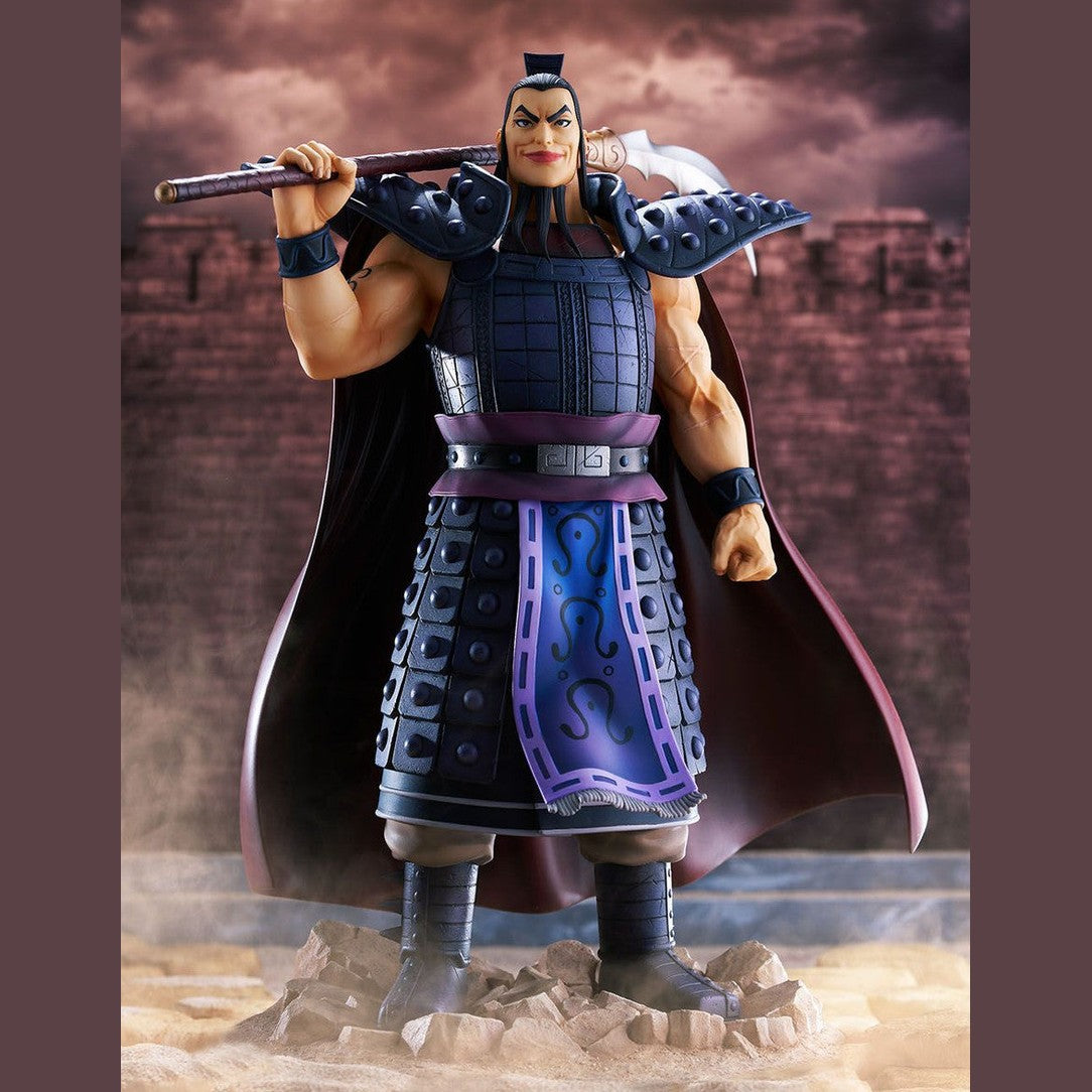 Kingdom OU KI 1/7 scale Figure By Bellfine - Medaid International