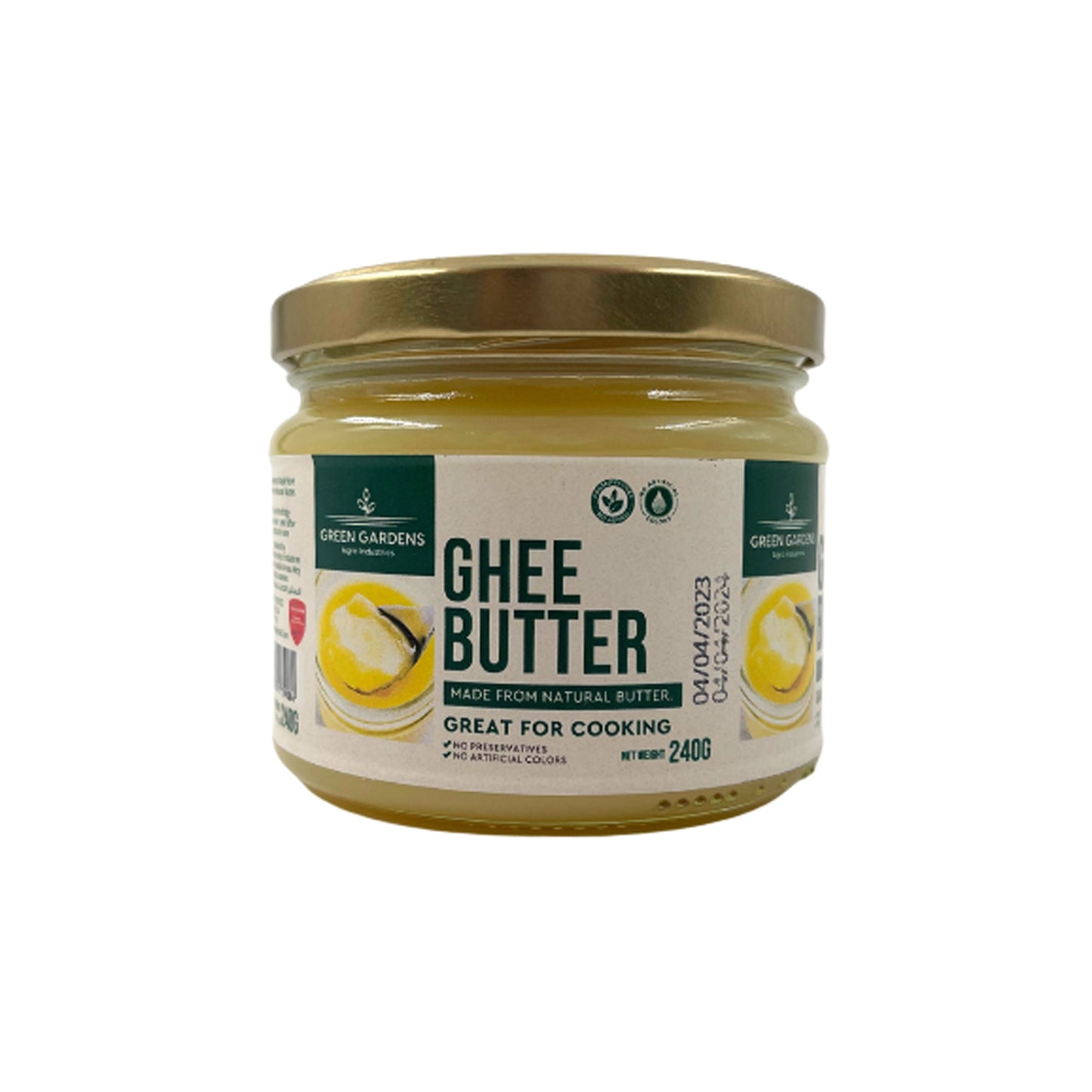 BIO GARDEN GHEE BUTTER - Medaid International