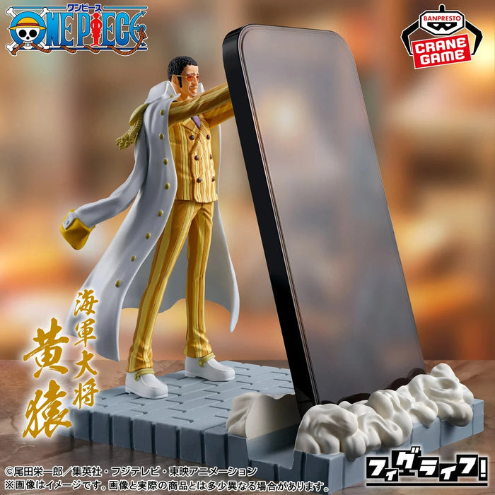 ONE PIECE Fig Life KIZARU BORSALINO Figure By Banpresto - Medaid International