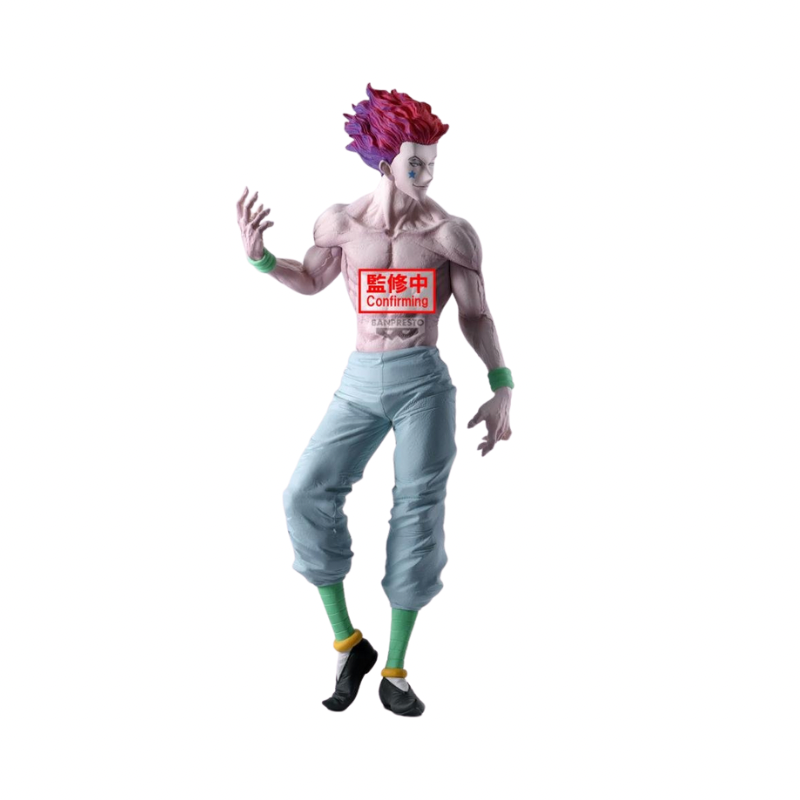 HUNTER×HUNTER Grandista HYSKOA Figure By Banpresto - Medaid International