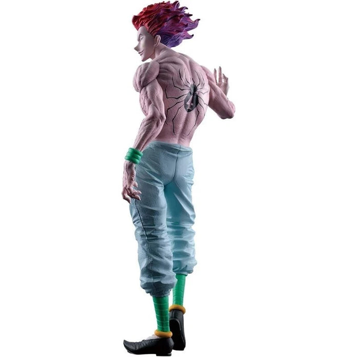 HUNTER×HUNTER Grandista HYSKOA Figure By Banpresto - Medaid International