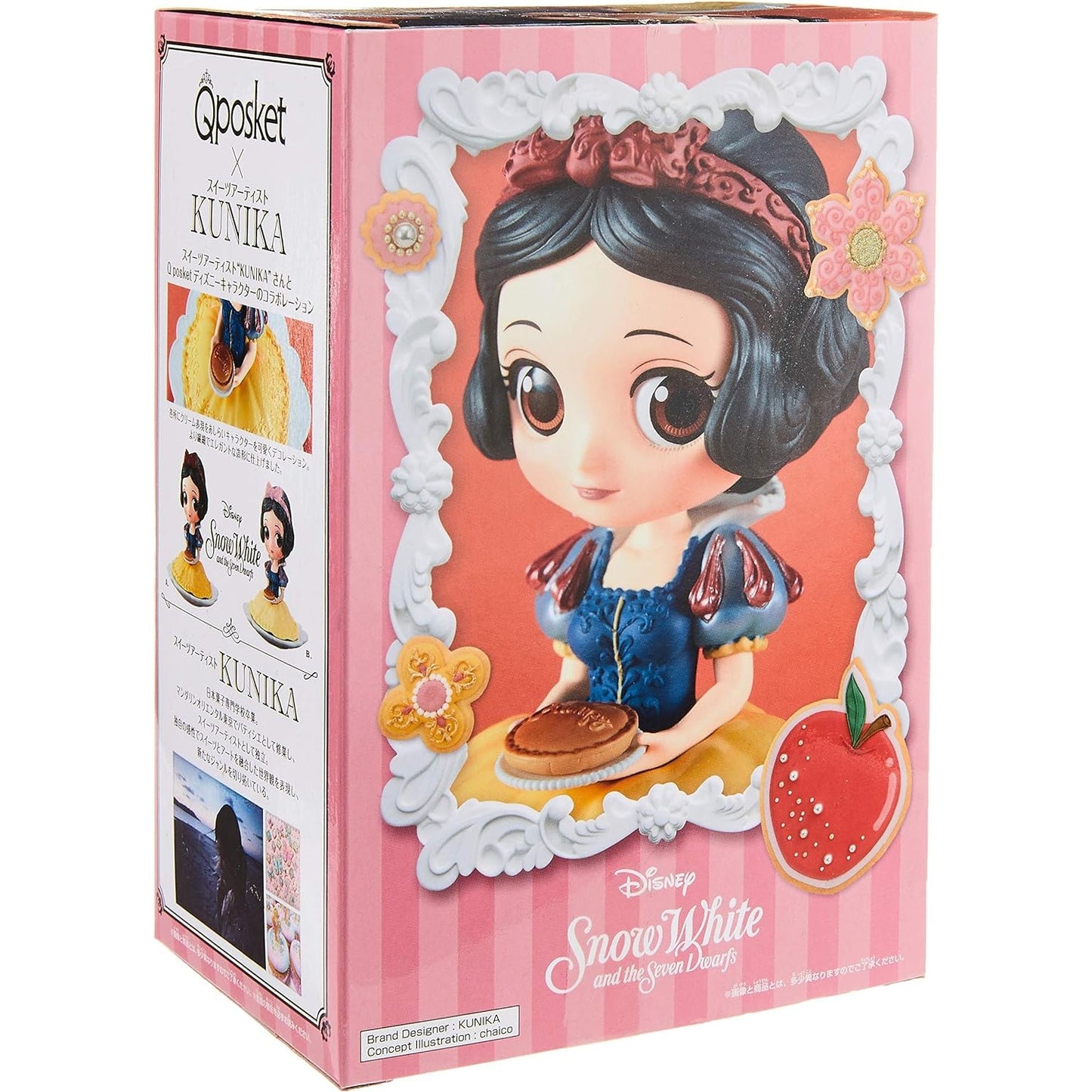 Disney Snow White Q Posket Sugirly Figure Version A by Banpresto - Medaid International
