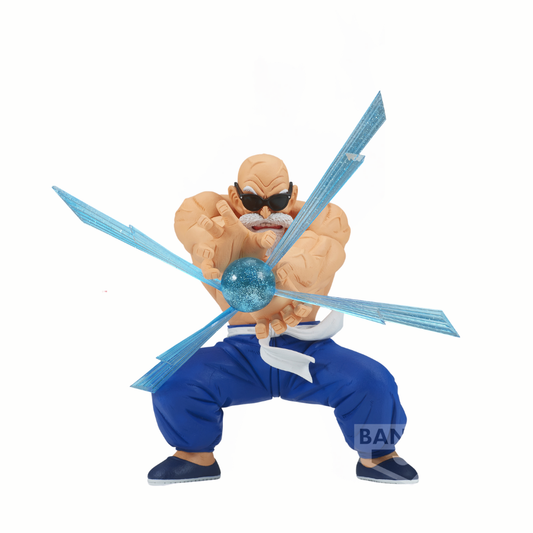 DRAGON BALL KAMESENNIN Gxmateria Figure By Banpresto - Medaid International