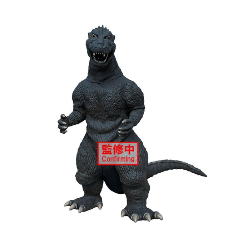 TOHO MONSTER SERIES Monsters Roar Attack GODZILLA(1954)(ver. - Medaid International
