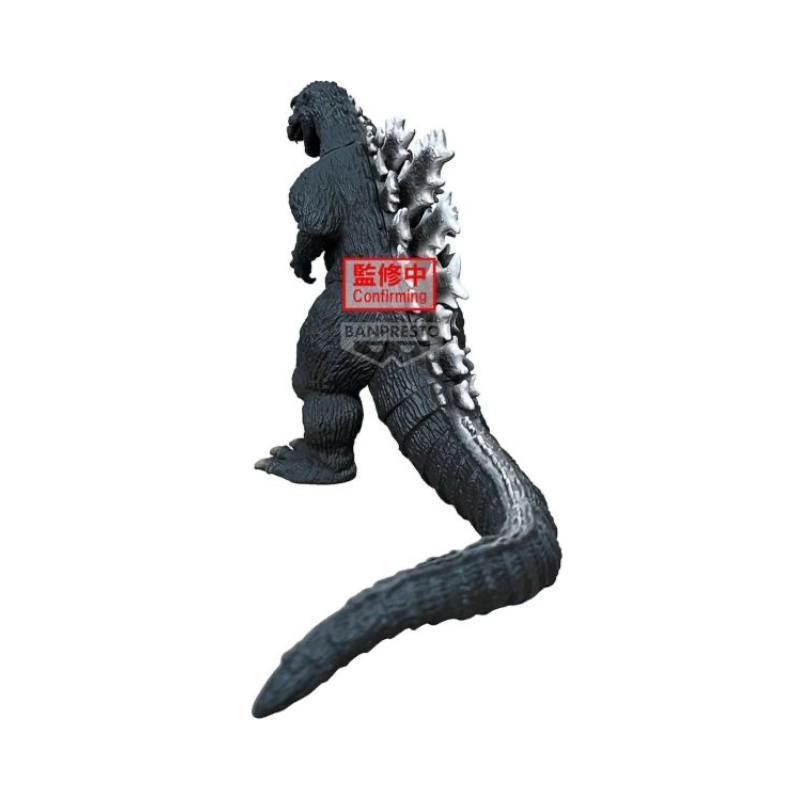TOHO MONSTER SERIES Monsters Roar Attack GODZILLA(1954)(ver. - Medaid International