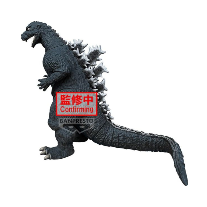 TOHO MONSTER SERIES Monsters Roar Attack GODZILLA(1954)(ver. - Medaid International