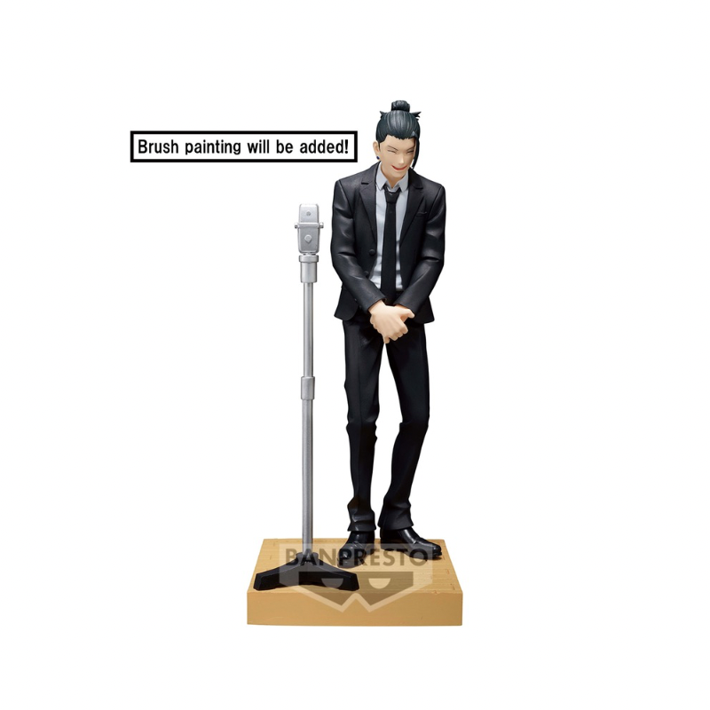 JUJUTSU KAISEN DIORAMA FIGURE-Satoru Gojo・Suguru Geto(SUIT V - Medaid International