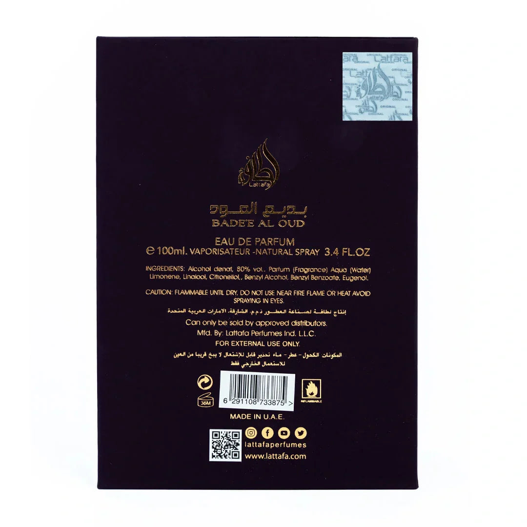 Bade'e Al Oud Amethyst by Lattafa for Women and Men - Medaid International