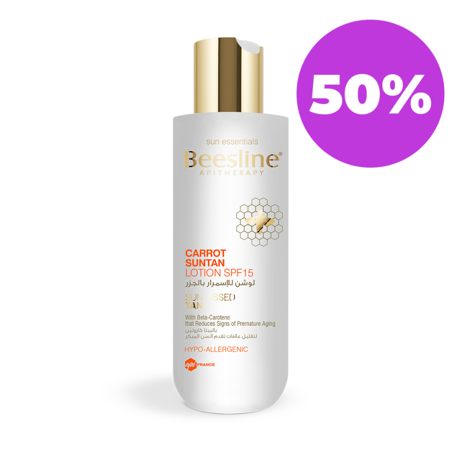 Beesline Carrot Suntan Lotion SPF15 - Medaid