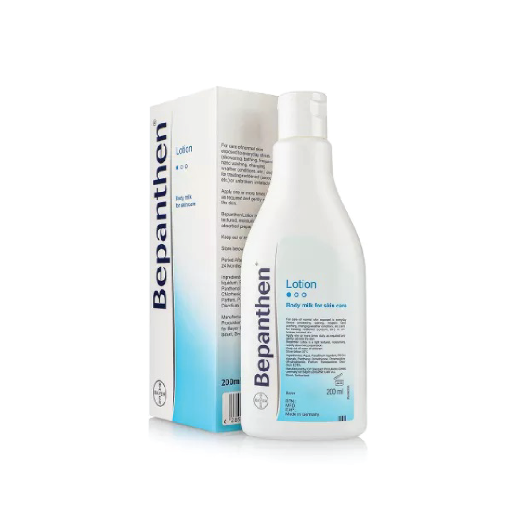 Bepanthen Lotion - 200 ml - Medaid International